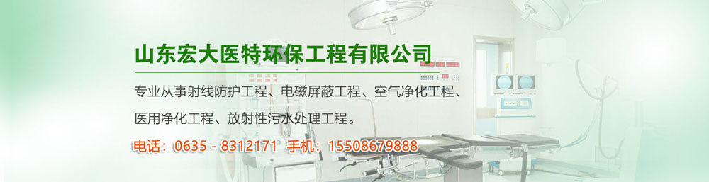 內(nèi)頁公司圖片