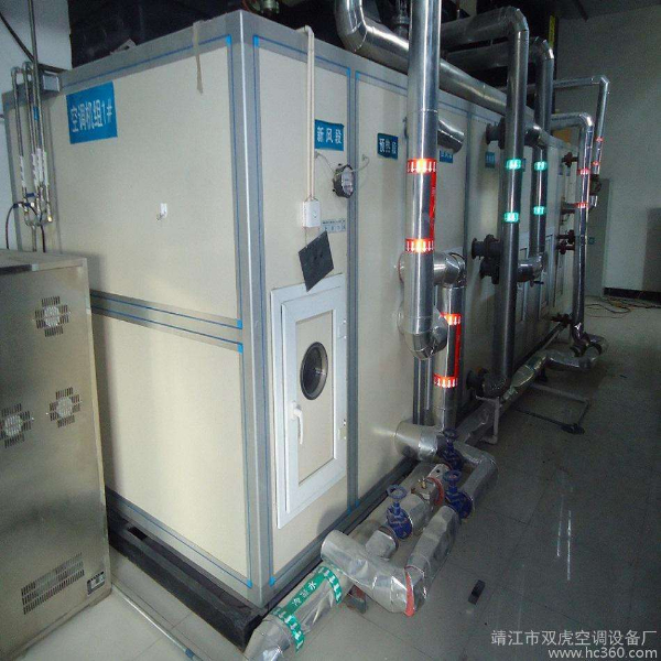 潔凈空調(diào)裝修